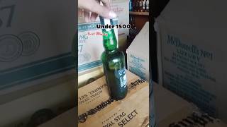 1500ki sabse best WhiskyAssambestwhiskyyoutubeshorts virelshorts maqintoshwhiskywhiskyMrp [upl. by Naryk]