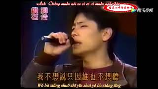 Vương Kiệt Anh王杰 我WoDave WangLive 1992 [upl. by Mayne785]