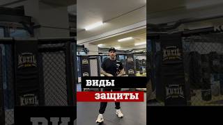 learntobox fy howto mma boxning boksing muaythai boxinglessons fighter kickboxingtraning [upl. by Hannaj200]