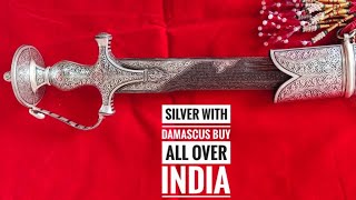 Damascus Steel talwar sword with silver handle made in indiabuy all over indiabest for weddings [upl. by Idmann]