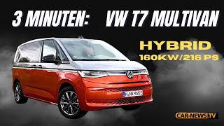 3 Minuten VW T7 Multivan  Alltagstest der Legende [upl. by Ehrlich]