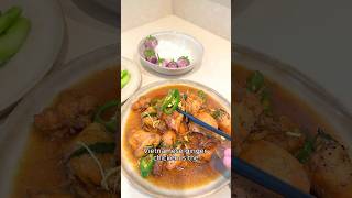 Vietnamese Ginger Chicken is PERFECT with Rice easyrecipe vietnamesefood food short [upl. by Yelsha]