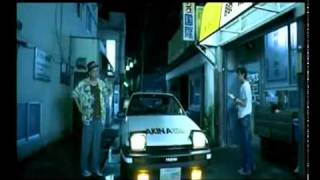 Initial D The Movie Part 7 [upl. by Ytoc]