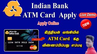 How to Apply Indian Bank ATM Card through Online full details in Tamil Tech and Technics [upl. by Sewellyn449]