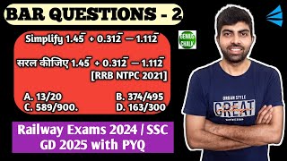 Bar questions tricks  Bar math questions  Railway Exams 2024  SSC GD 2025  Genius Chalk [upl. by Bred692]