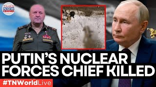 LIVE MOSCOW Chief Of Russian Nuclear Protection Forces Killed In Moscow Bomb Blast  TN World [upl. by Nola]