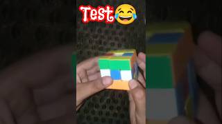 Class vs homework vs test funny 😂 Rubiks cube short shorts youtubeshorts trending shortsfeed [upl. by Hastie830]