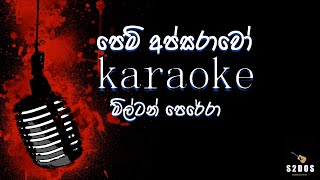 Pem apsarawo Milton Perera sinhala without voice and sinhala karaoke music track [upl. by Joachim]