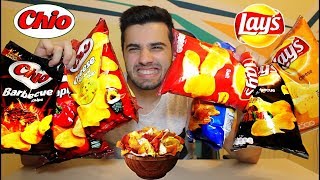 CHIO CHIPS vs LAYS  TASTE TEST CHALLENGE [upl. by Eendys]