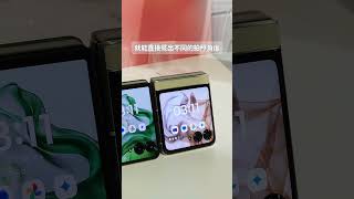 周湯豪表示  摺才帥  motorola razr 50｜50 ULTRA摺疊新機 重磅登場【束褲Shorts】 [upl. by Gannon961]