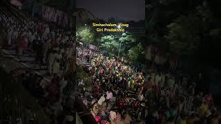 Giri Pradakshina  Simhachalam Temple  Vizag temple giripradakshina vizag culture devotional [upl. by Icaj]