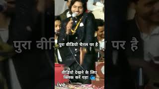 fana umr bhar mujhko dil se lagana ghazal qawwalilive qawwalisongs newghazal live fullqawwali [upl. by Simmie685]