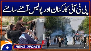 PTI workers and police big Clash  Geo News 430 PM Updates 7 Nov 24 [upl. by Leuamme]