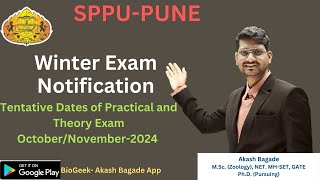 quotSPPU Winter Exam 2024 Notification OctNov Schedule for FY to Final Year StudentsquotBioGeek [upl. by Sammie91]