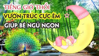 Âm thanh Tiếng Gió Thổi  Shu  Tiếng Ồn Trắng Giúp bé Ngủ ngon Sâu giấc [upl. by Oran934]