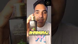 Best Hair Oil For Hair fall  Hair Fall Control oil of Forever living  Bhringraj Oil  shorts [upl. by Dina]