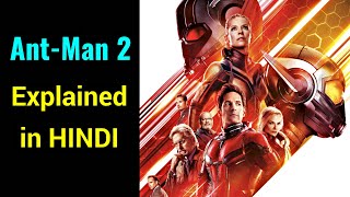 AntMan and the Wasp  HINDI Trailer 2 FAN DUBBED [upl. by Odlanyar]