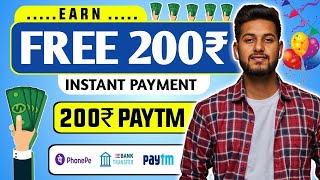 Mpl Se Paisa Kaise Kamaye  Earn Daily 500 By sharing Your Opinions  Latest Earning App [upl. by Akemahs]