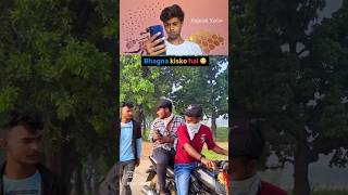 Try Not To Laugh Challenge 38 😝😝  Rajnish Yadav  funny shorts viral reaction [upl. by Denyse]