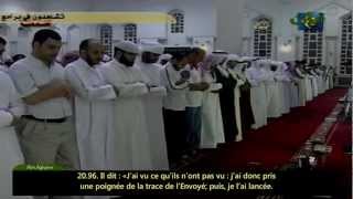 Idriss Abkar إدريس أبكر  Sourate TâHâ 20 [upl. by Naehgem668]