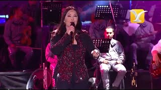 Ana Gabriel en vivo Festival de Viña del Mar 2014 [upl. by Hsakaa]