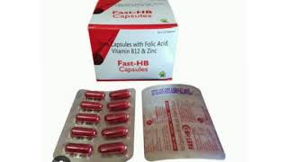 Fast HB Capsules Capsules with Folic Acid Vitamin B12 amp Zinc [upl. by Arehahs]