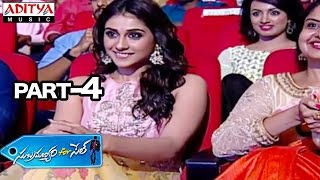 Subramanyam For Sale Audio Launch Part 4  Sai Dharam Tej Regina Cassandra Mickey J Meyer [upl. by Etnaud]