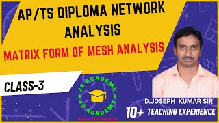 CLASS6 MESH ANALYSIS IN MATRIX FORM [upl. by Ikilisav]