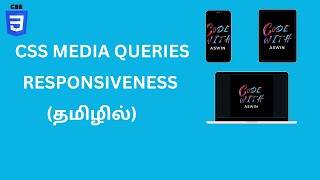 28 CSS MEDIA QUERIES  RESPONSIVENESS  TUTORIAL FOR BEGINNERS IN TAMIL css codewithaswin css3 [upl. by Annia]