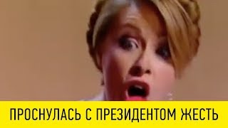 Это один из РЖАЧНЫХ выпусков Вечернего Квартала  тогда Зеленский не думал о президентстве [upl. by Ydnih]