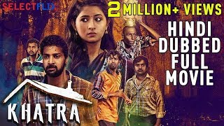 Khatra  Hindi Dubbed Full Movie  Santhosh Prathap Reshmi Menon Kovai Sarala [upl. by Matthew]