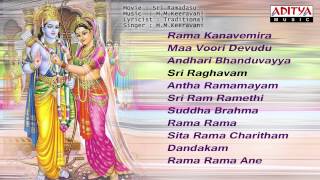 Sri Rama Navami Special Movie Songs  Jukebox [upl. by Wernsman244]