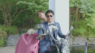 【結婚式エンドロール】 バイクで再入場  家族  楽しい 結婚式 エンドロール [upl. by Nylave]