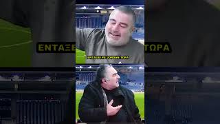 TOP ΕΚΡΗΞΗ ΜΕΝΙΟΥ ΕΝΑΝΤΙΟΝ ΤΖΟΡΝΤΑΝ    Marmitasports [upl. by Darren]