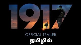 1917 Trailer  Tamil dubbed [upl. by Elinad]