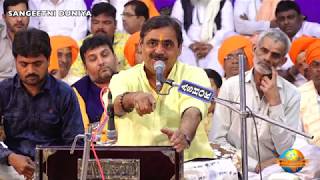 Mayabhai Ahir  Paliyad 2019  Santvani Dayro  Balthakar Janmautsav [upl. by Ulrick]