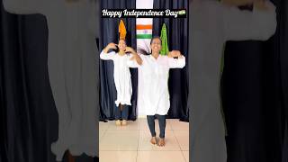 Des Rangila Rangila Desh Mera Rangila  Group Dance  Independence Day Special Dance  shorts [upl. by Noemi]