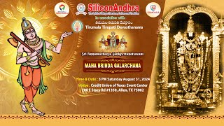 SiliconAndhra Annamayya Maha Brinda Galarchana  LIVE from Dallas [upl. by Karli]