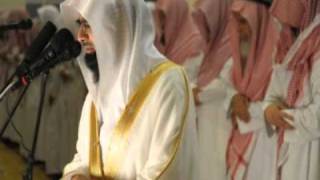 Nasser AlQatami beautiful Dua [upl. by Eliak]