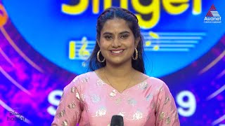 SS9 Sharappoli Maala Chaarthi By Nandha [upl. by Nerehs369]