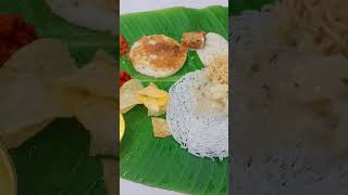 கல்யாண விருந்து shortsfoodlover food [upl. by Tabbi]