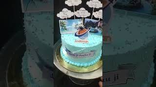 Journey cake ✈️✈️tripcake cakeforanyoccassion journeycake✈️ birthdaycake [upl. by Metzger]