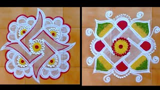 Swastik colour rangoli design Kolangal 4×4 dots Thiru Aarooran kolangal [upl. by Gruchot]