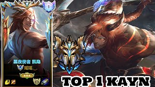 Wild Rift Kayn  Top 1 Kayn Nightbringer Skin Gameplay Rank Sovereign [upl. by Tan]