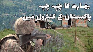 Eid with Pakistan Army at LoC  Explorer Kashmir along with LoC [upl. by Bobker]