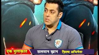 Full Interview of Bollywood Super Star Salman Khan with Manoj Tibrewal Aakash [upl. by Neivad]