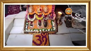 LIVE Maa Vaishno Devi Aarti From Bhawan  माता वैष्णो देवी आरती  14 March 2024 [upl. by Creigh]