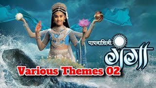 Paapnashini Ganga Songs  Various soundtracks 02 [upl. by Haimrej]