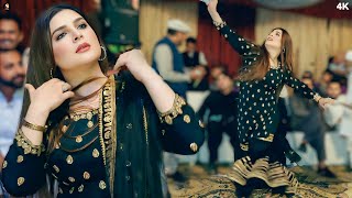 Nikka Jeya Dhola  Chahat Baloch New Dance Performance  SGStudio 2024 [upl. by Torhert]