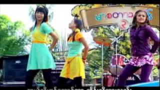 Jenny  ျမန္ျမန္သာေျပာ [upl. by Somisareg]